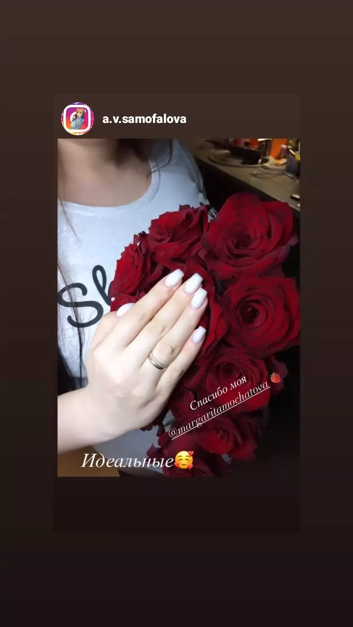 отзыв о маникюре от 03.05.2021 мастер Маргарита Ногти Тут Маникюр в Архангельске