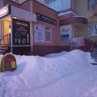 В ход в салон красоты Ногти Тут на Ломоносова 64