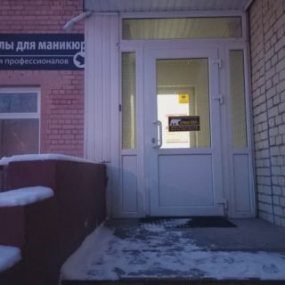 Салон красоты Ногти Тут на Ломоносова