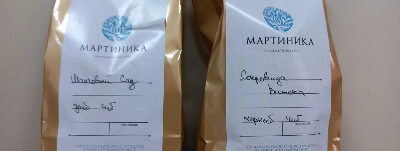 Свежие чаи в салоне Ногти Тут - Архангельск