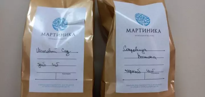 Свежие чаи в салоне Ногти Тут - Архангельск